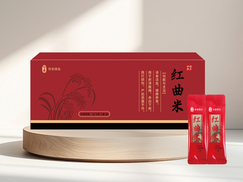 红曲米.jpg