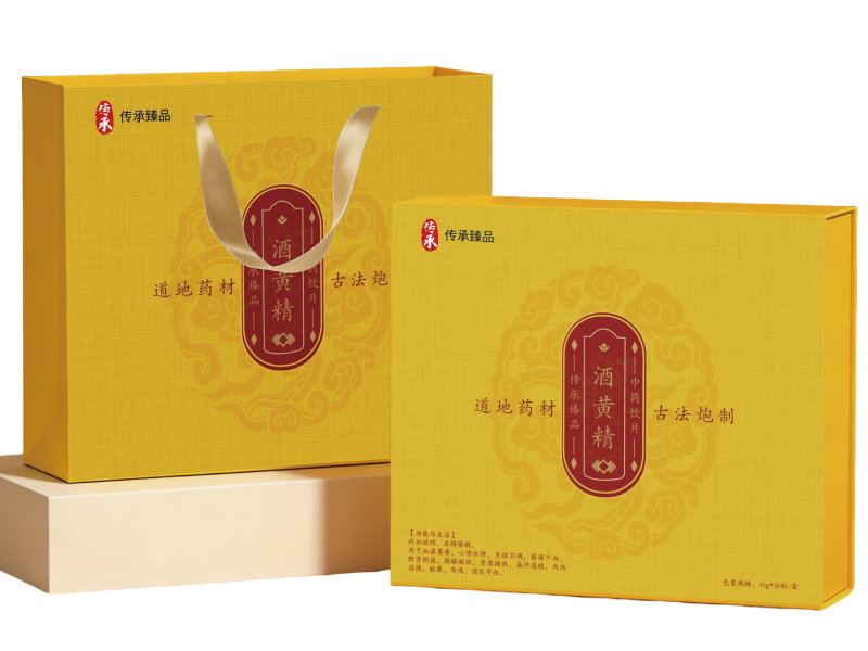 酒黄精.jpg